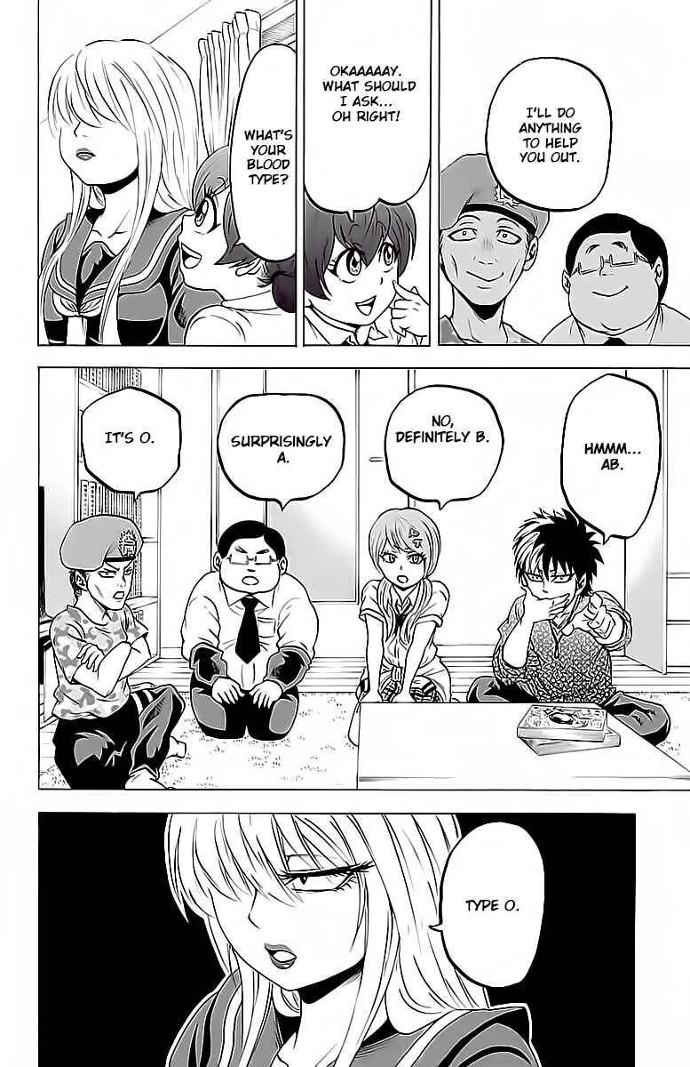 Rokudou no Onna-tachi Chapter 15 page 14