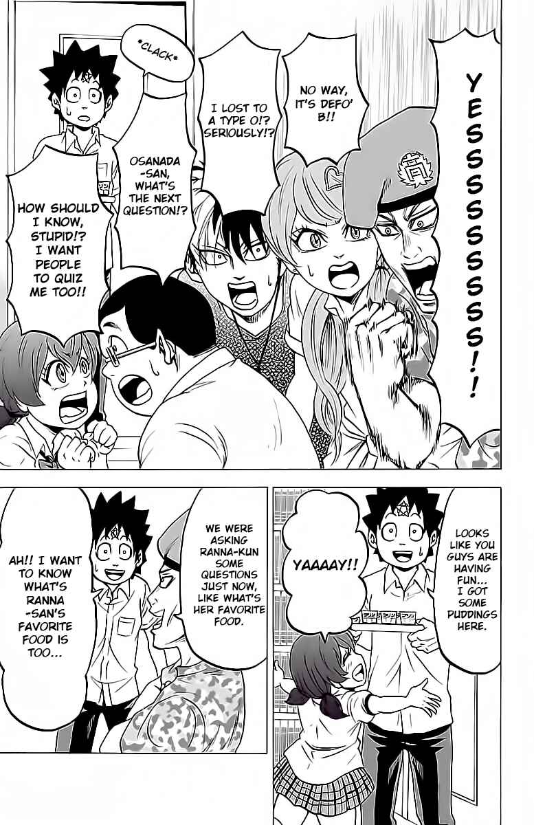 Rokudou no Onna-tachi Chapter 15 page 15