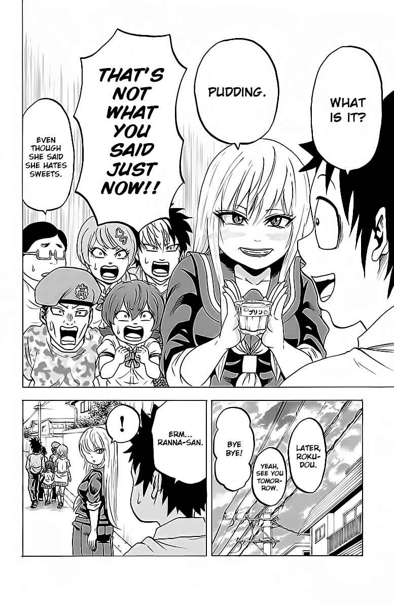 Rokudou no Onna-tachi Chapter 15 page 16