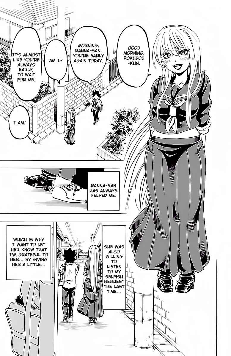 Rokudou no Onna-tachi Chapter 15 page 2