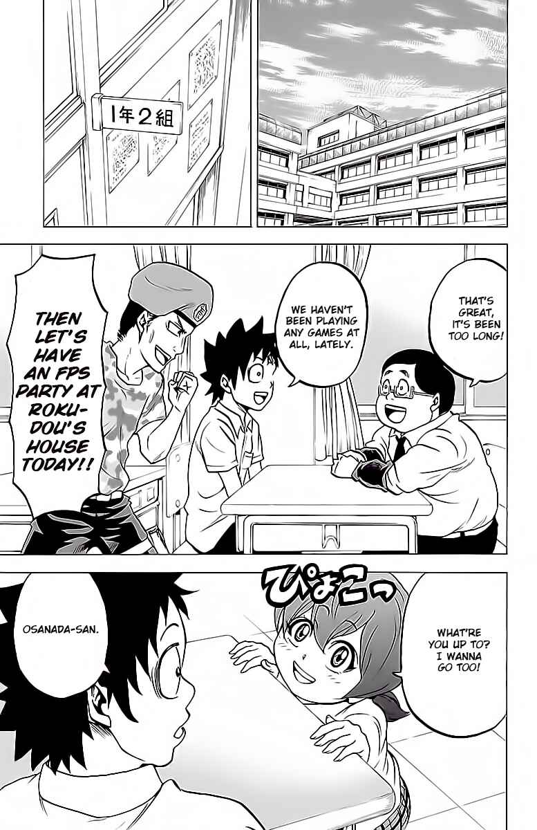 Rokudou no Onna-tachi Chapter 15 page 4