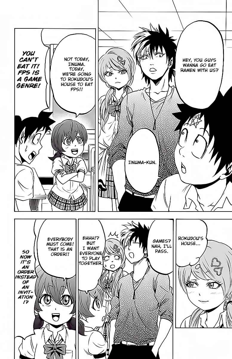 Rokudou no Onna-tachi Chapter 15 page 5