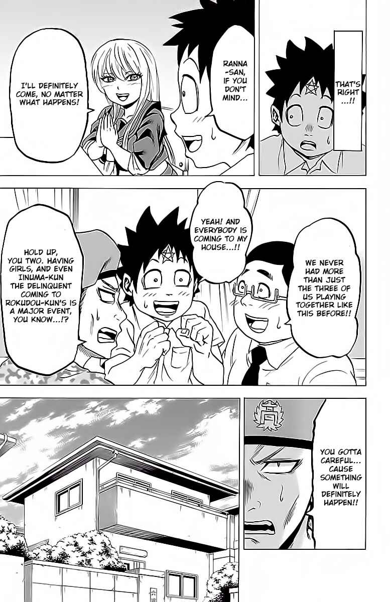 Rokudou no Onna-tachi Chapter 15 page 6