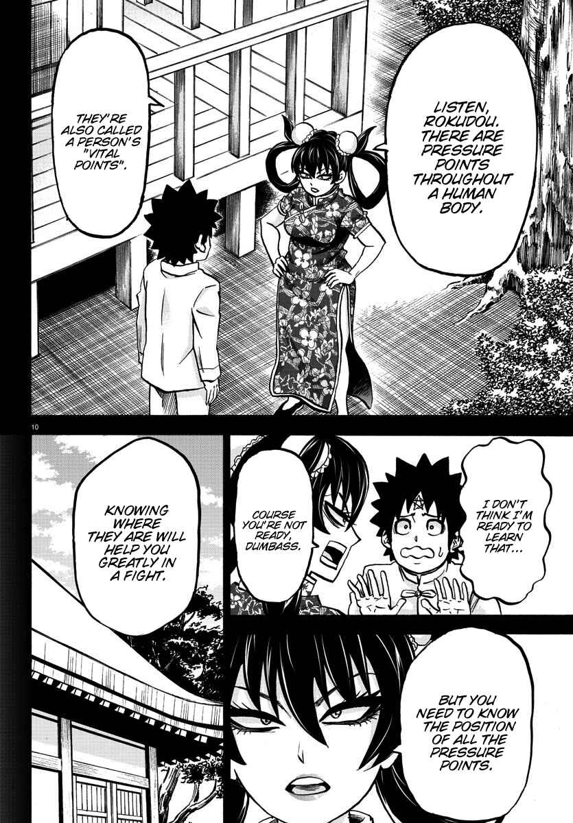 Rokudou no Onna-tachi Chapter 158 page 10