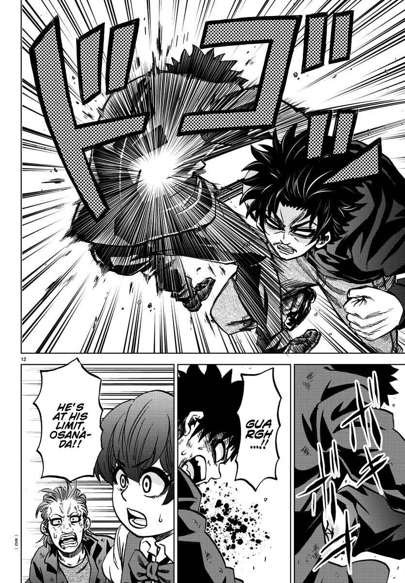 Rokudou no Onna-tachi Chapter 158 page 12