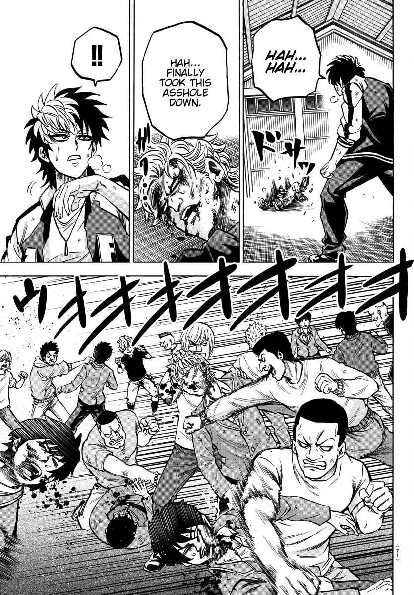 Rokudou no Onna-tachi Chapter 158 page 3