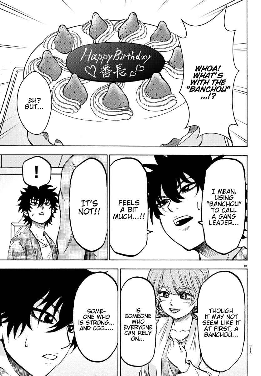 Rokudou no Onna-tachi Chapter 163 page 12