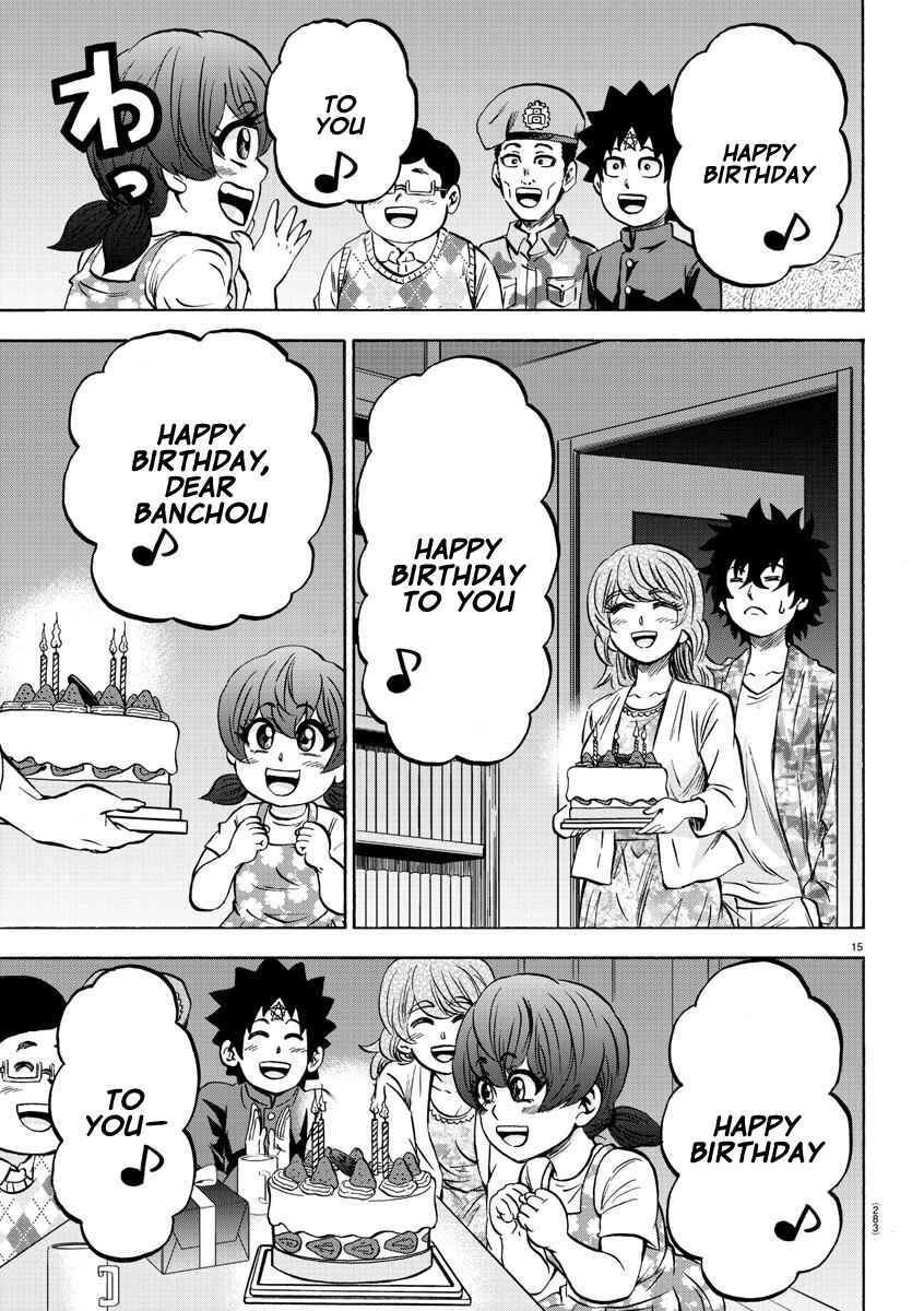 Rokudou no Onna-tachi Chapter 163 page 14