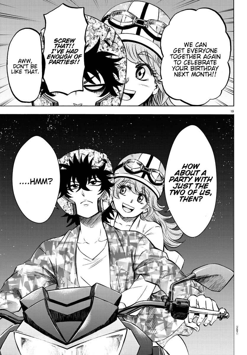Rokudou no Onna-tachi Chapter 163 page 17