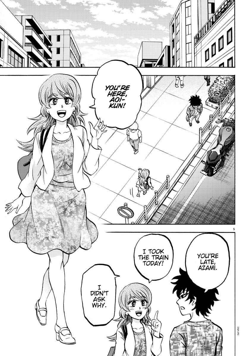 Rokudou no Onna-tachi Chapter 163 page 4