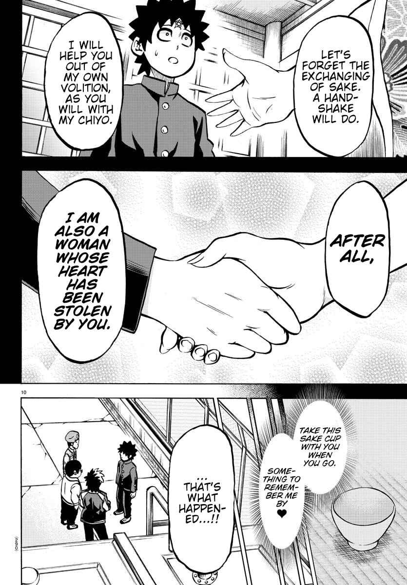 Rokudou no Onna-tachi Chapter 179 page 9
