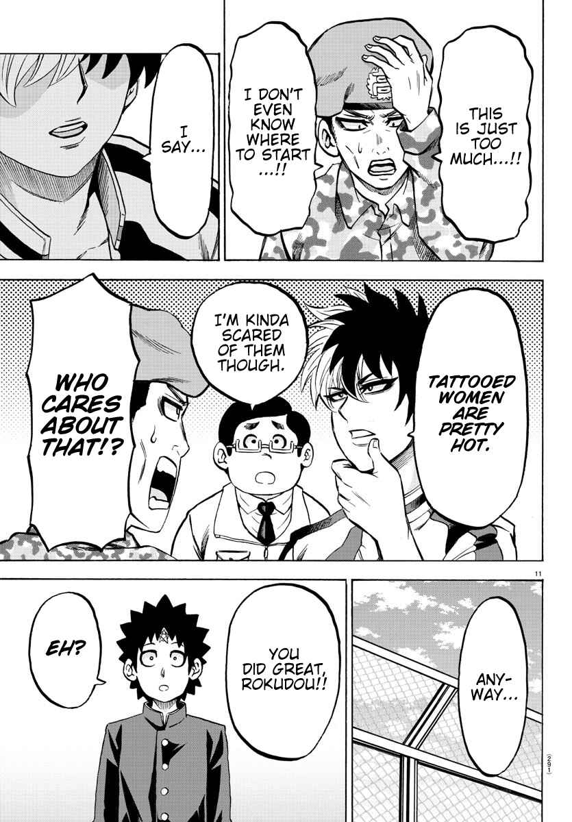 Rokudou no Onna-tachi Chapter 179 page 10