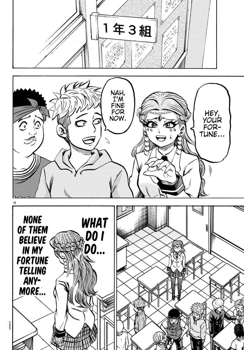 Rokudou no Onna-tachi Chapter 179 page 15