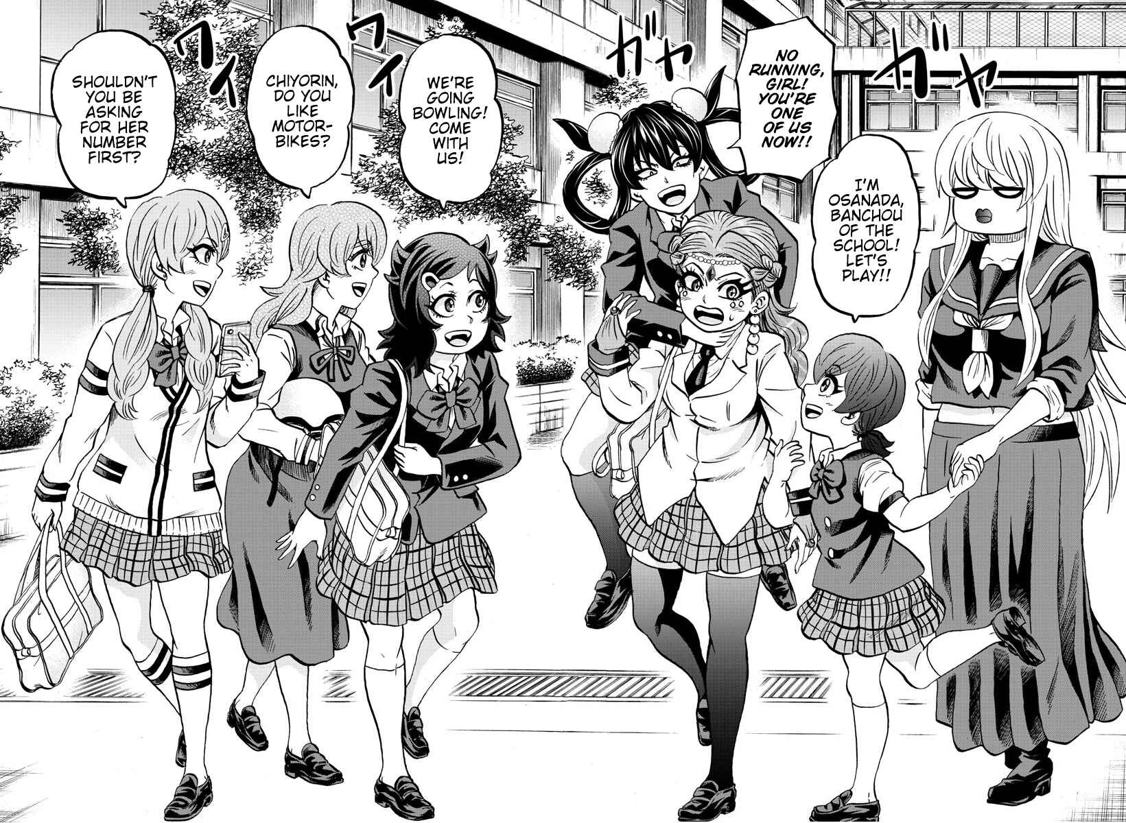 Rokudou no Onna-tachi Chapter 179 page 17