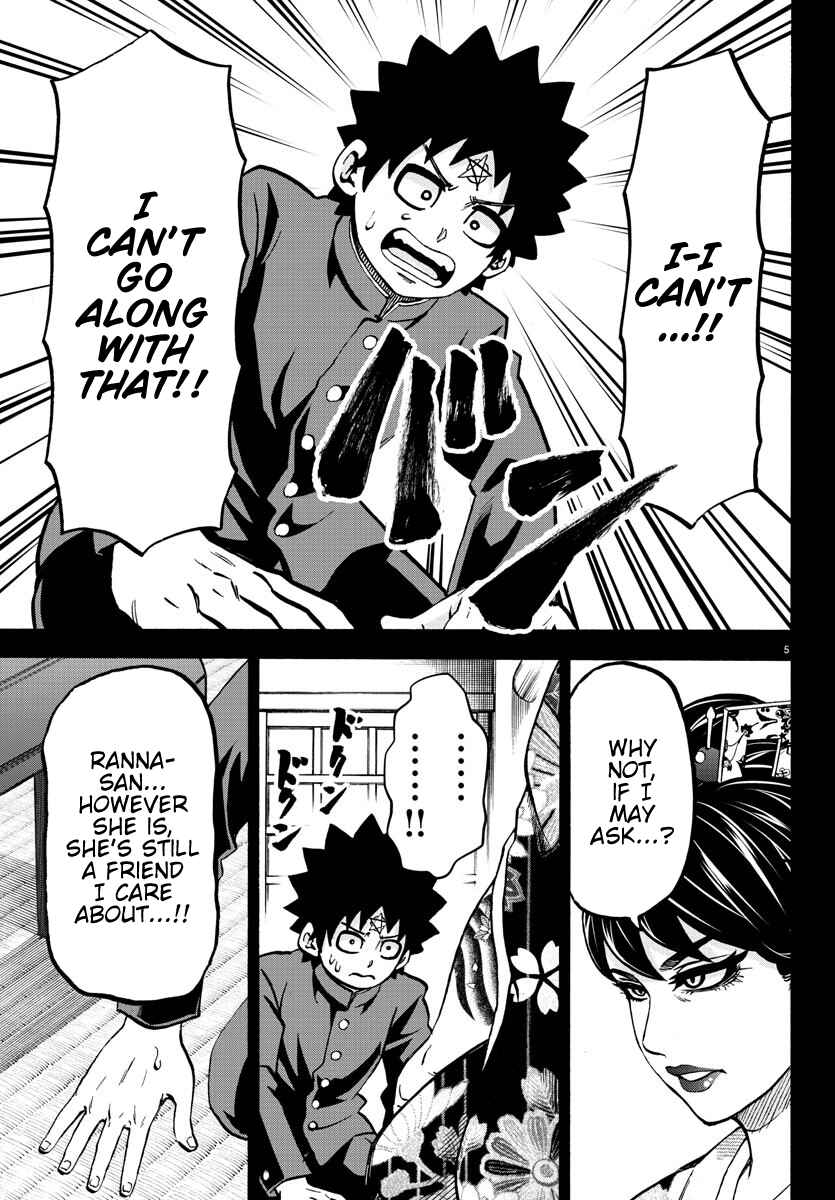 Rokudou no Onna-tachi Chapter 179 page 4