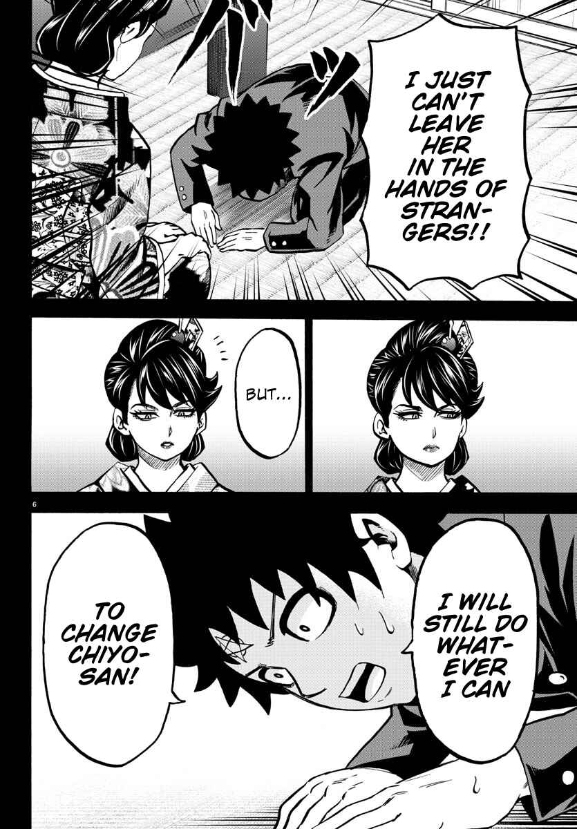 Rokudou no Onna-tachi Chapter 179 page 5