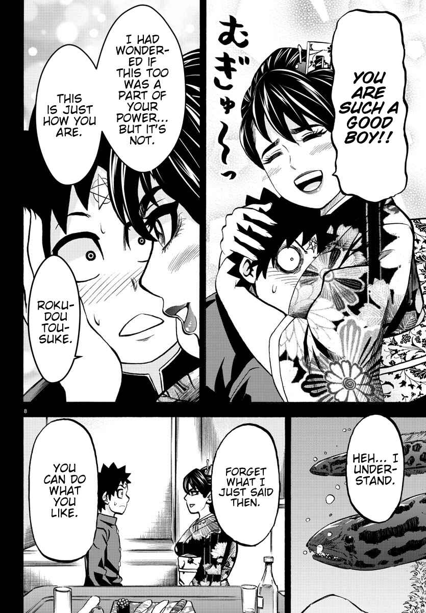 Rokudou no Onna-tachi Chapter 179 page 7