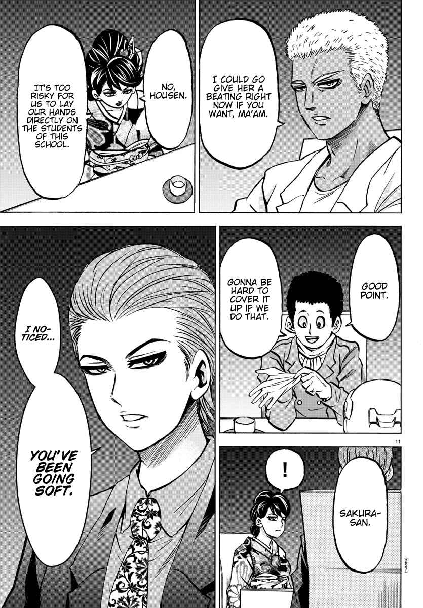 Rokudou no Onna-tachi Chapter 180 page 9