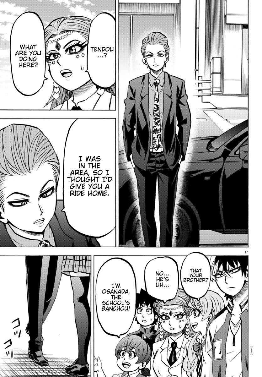 Rokudou no Onna-tachi Chapter 180 page 15