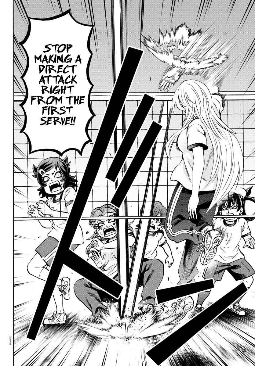 Rokudou no Onna-tachi Chapter 180 page 5