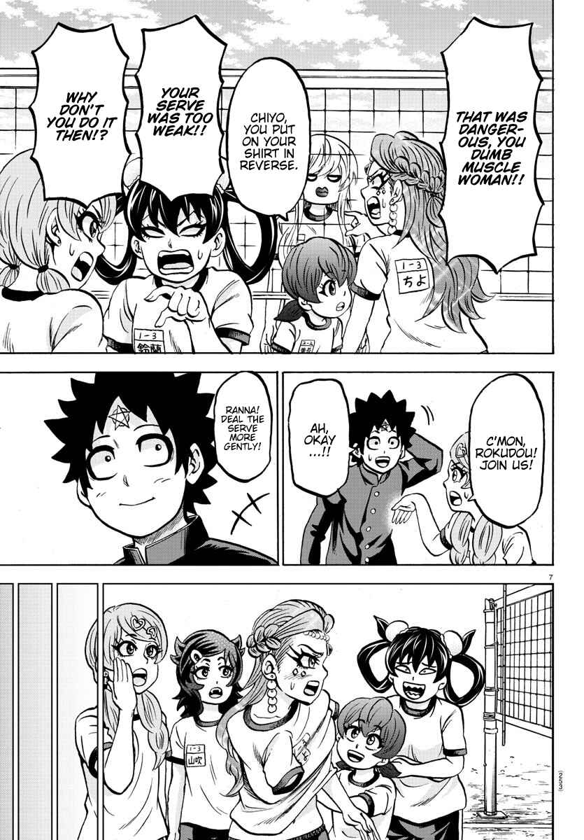 Rokudou no Onna-tachi Chapter 180 page 6