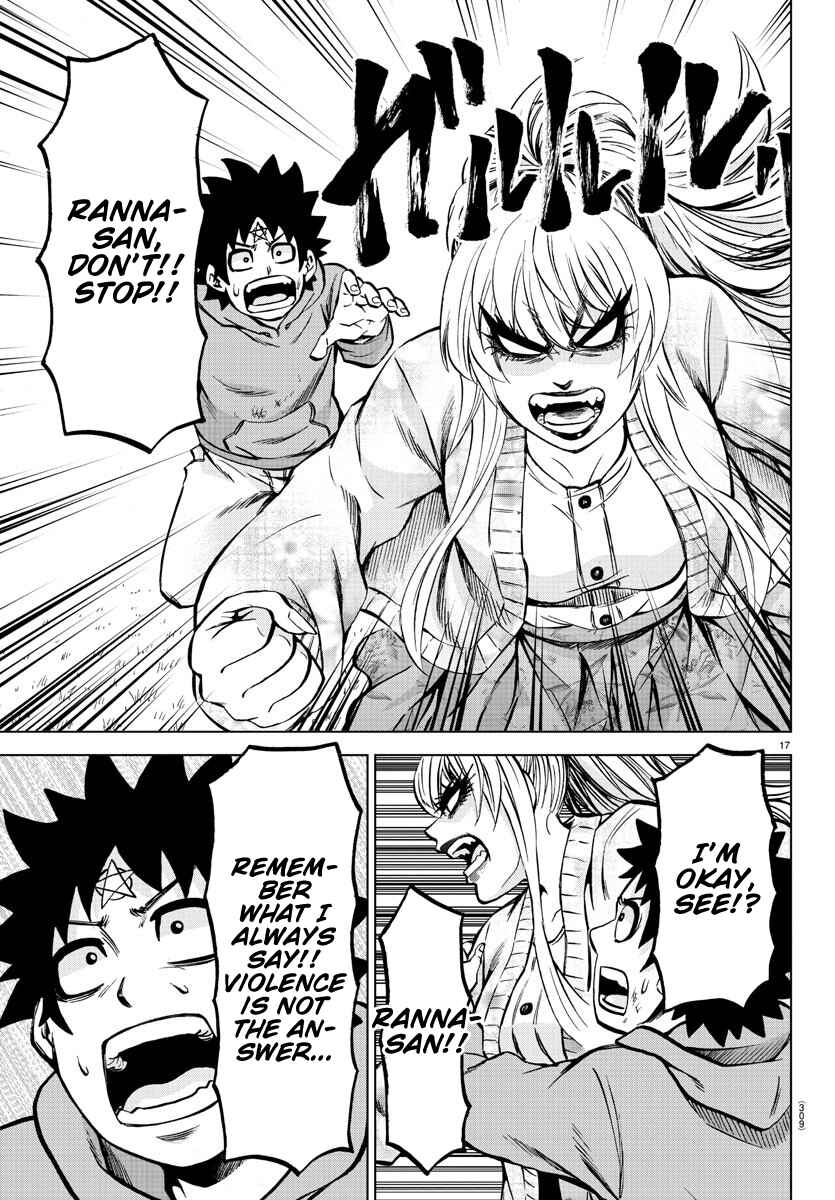 Rokudou no Onna-tachi Chapter 186 page 15