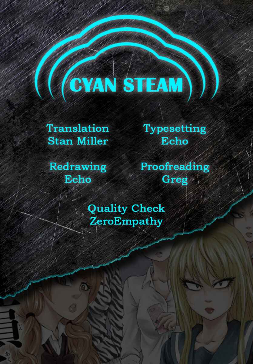 Rokudou no Onna-tachi Chapter 186 page 18