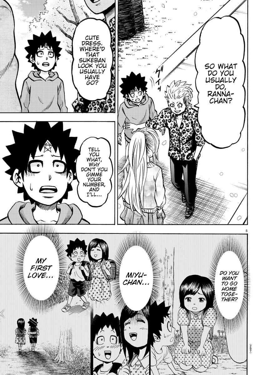 Rokudou no Onna-tachi Chapter 186 page 4