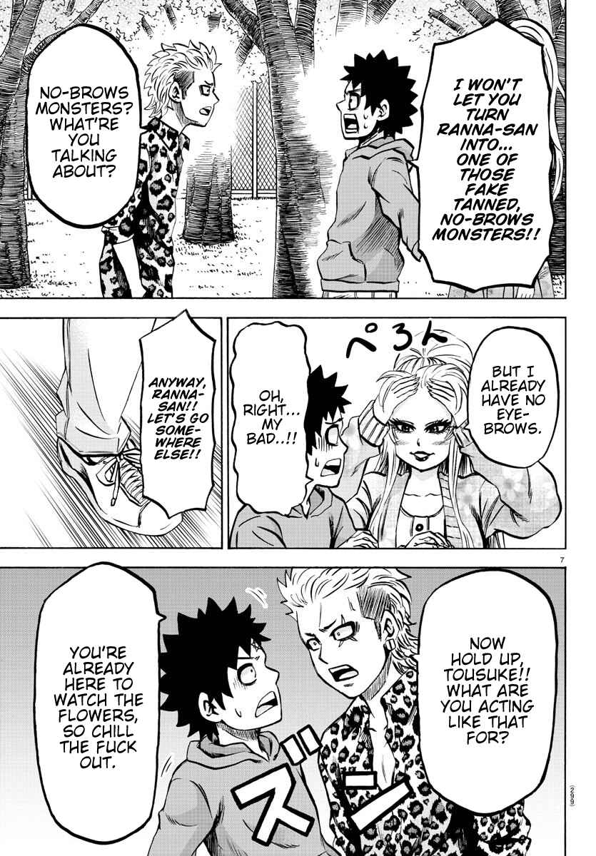 Rokudou no Onna-tachi Chapter 186 page 6