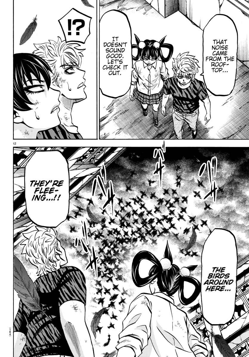 Rokudou no Onna-tachi Chapter 219 page 9