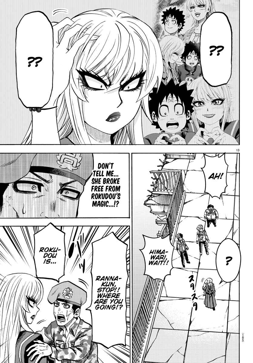 Rokudou no Onna-tachi Chapter 219 page 10