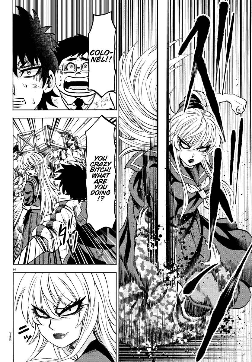 Rokudou no Onna-tachi Chapter 219 page 11