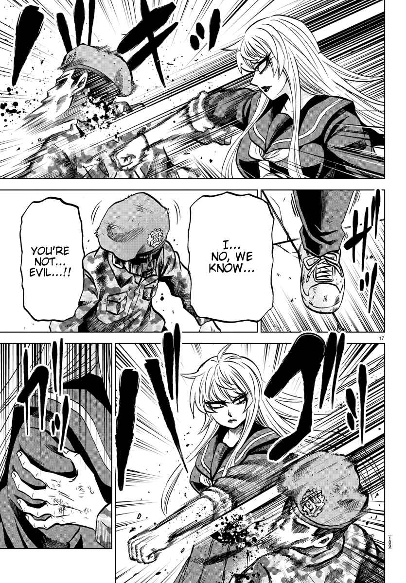 Rokudou no Onna-tachi Chapter 219 page 14