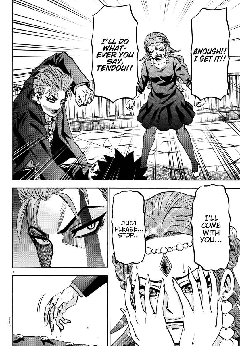 Rokudou no Onna-tachi Chapter 219 page 6