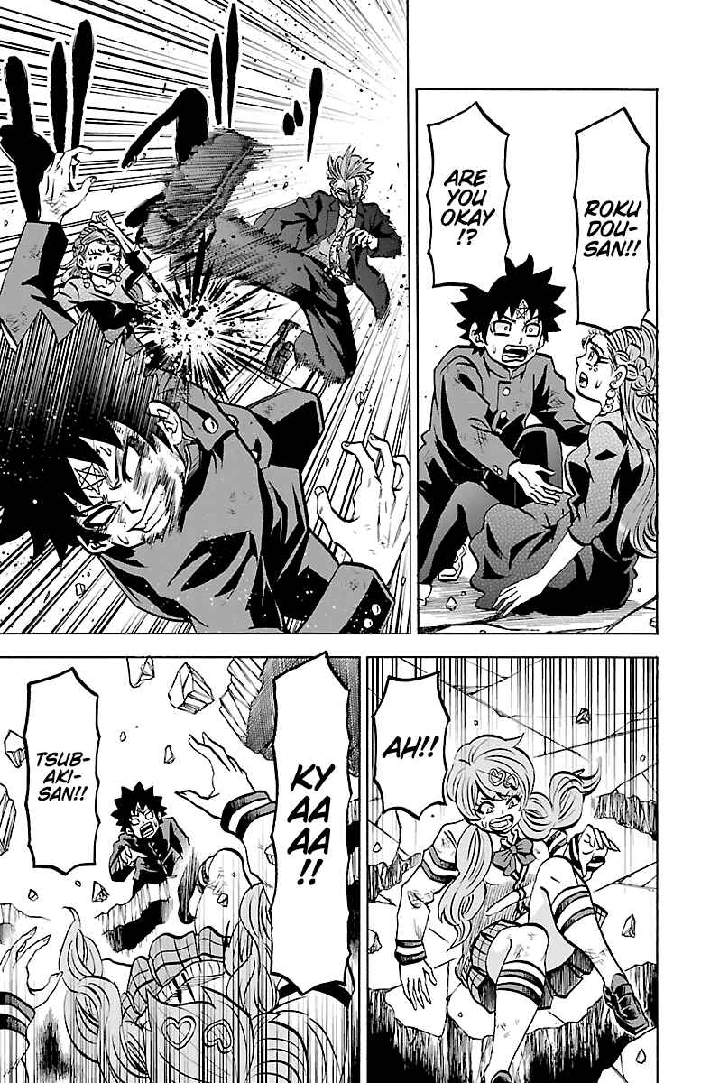 Rokudou no Onna-tachi Chapter 225 page 9