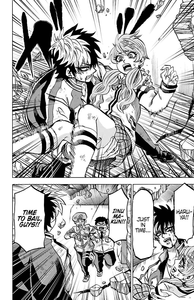 Rokudou no Onna-tachi Chapter 225 page 10
