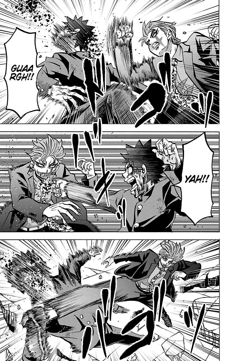 Rokudou no Onna-tachi Chapter 225 page 15