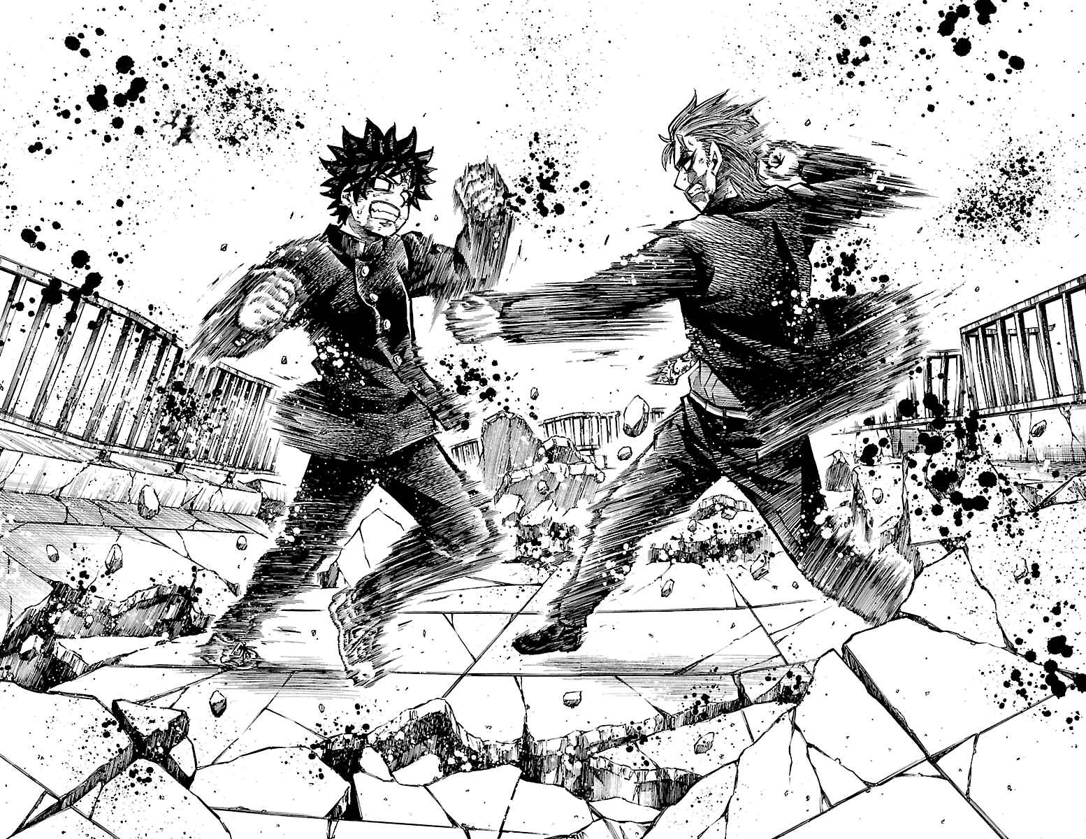 Rokudou no Onna-tachi Chapter 225 page 16