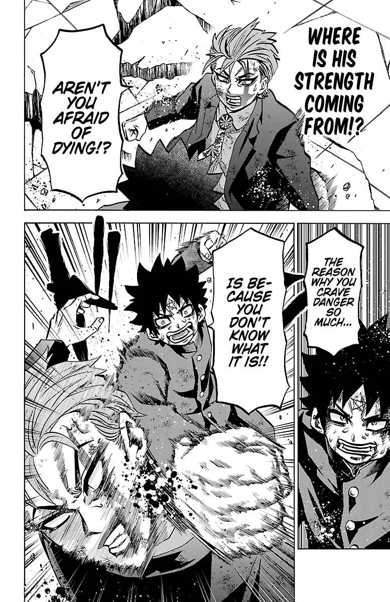 Rokudou no Onna-tachi Chapter 225 page 17