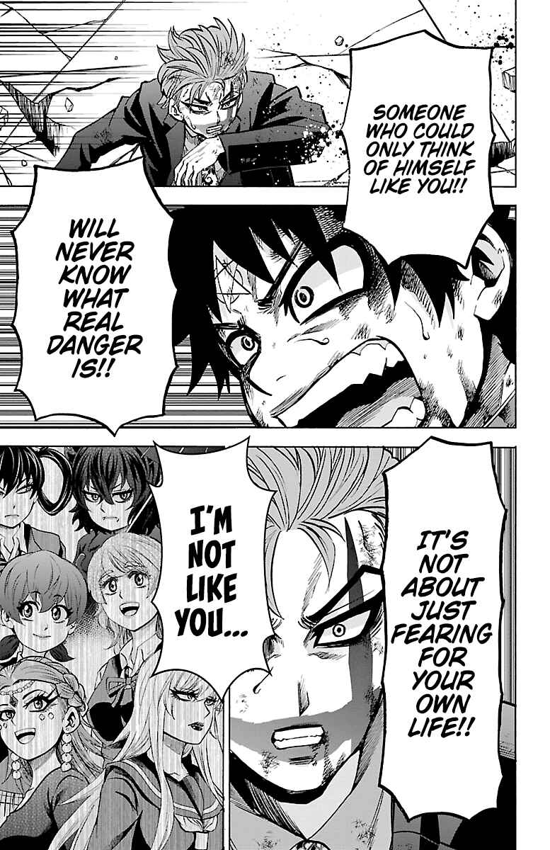 Rokudou no Onna-tachi Chapter 225 page 18