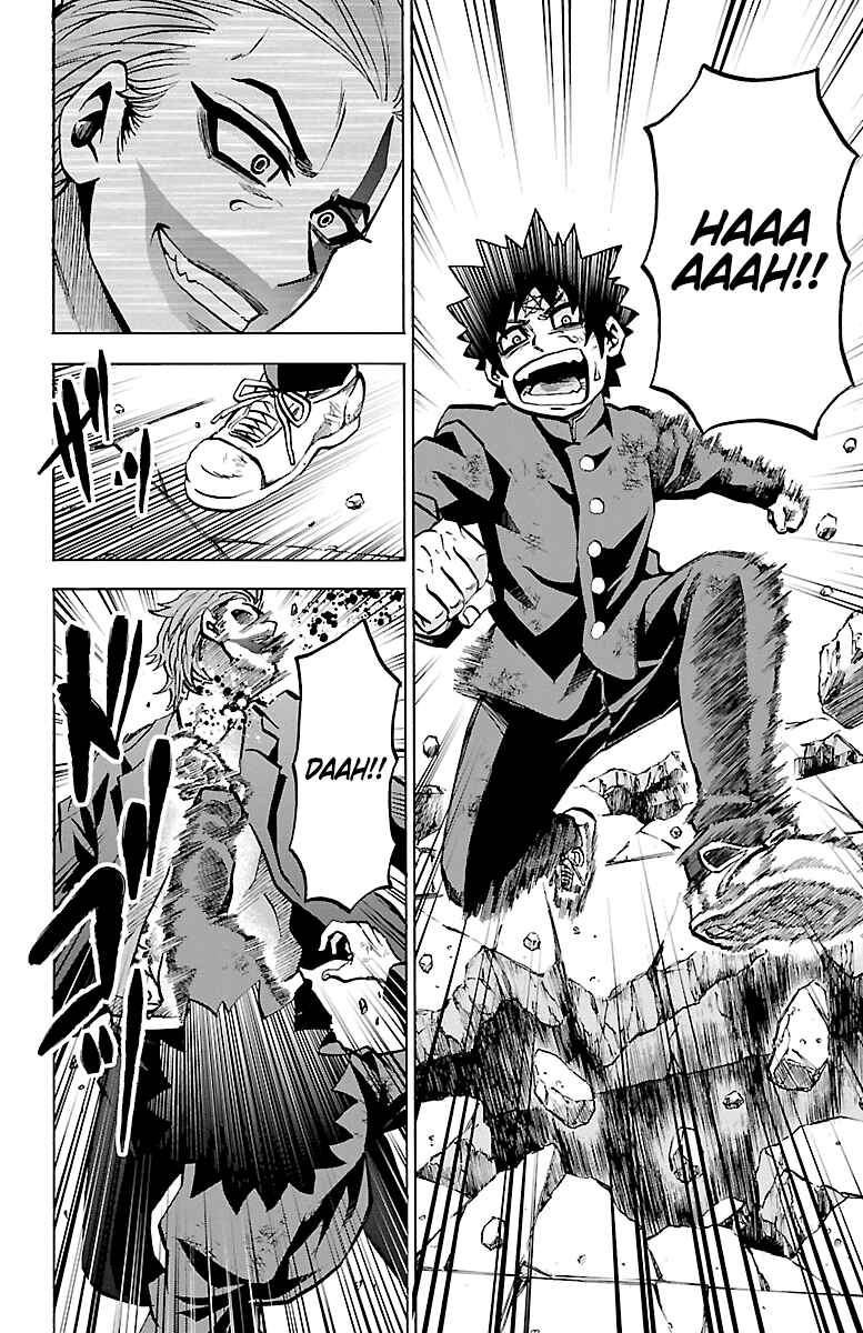 Rokudou no Onna-tachi Chapter 225 page 8