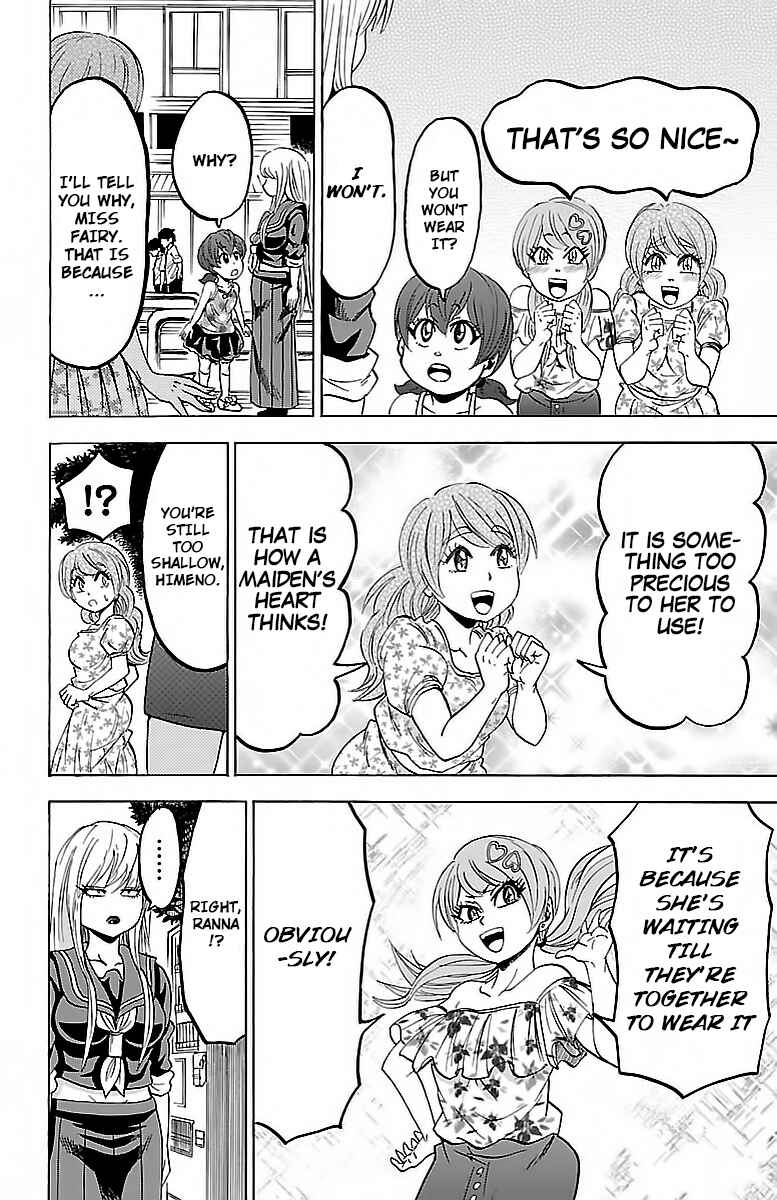 Rokudou no Onna-tachi Chapter 30 page 9
