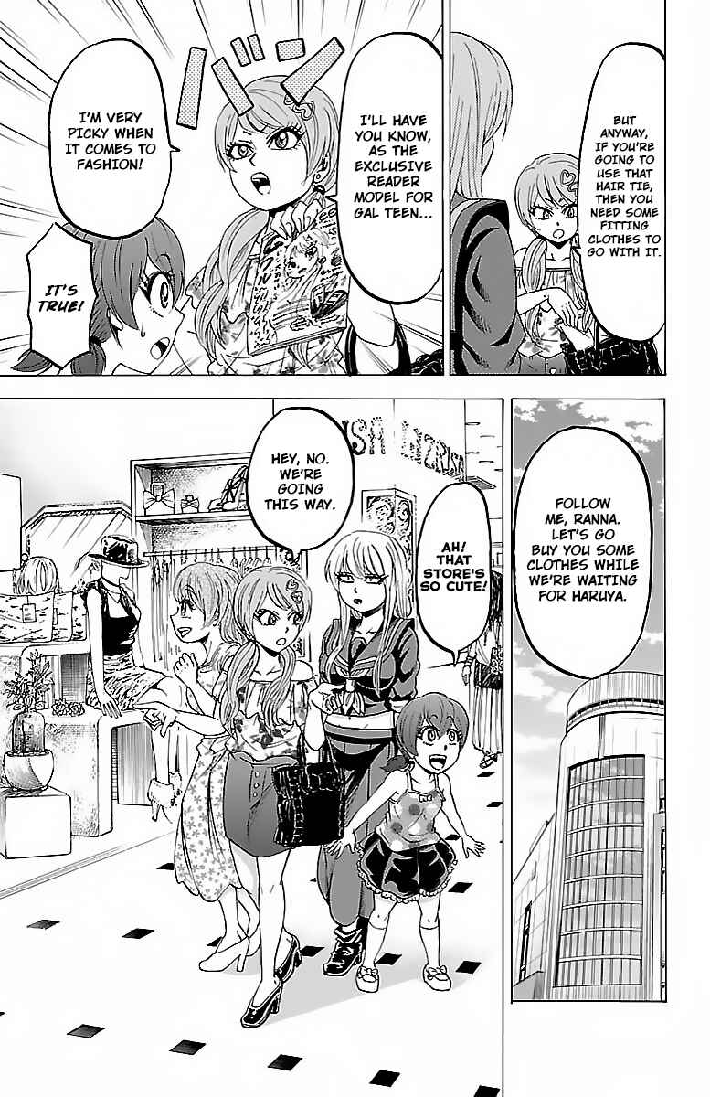 Rokudou no Onna-tachi Chapter 30 page 10