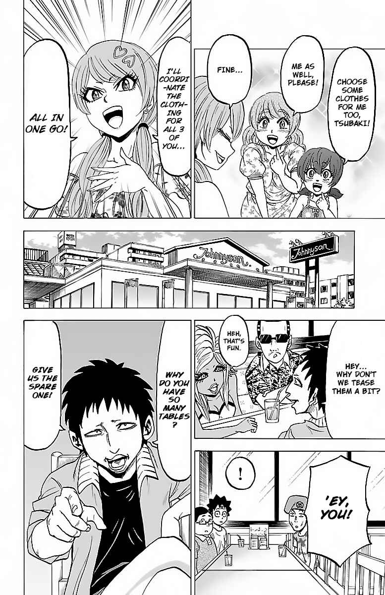 Rokudou no Onna-tachi Chapter 30 page 11