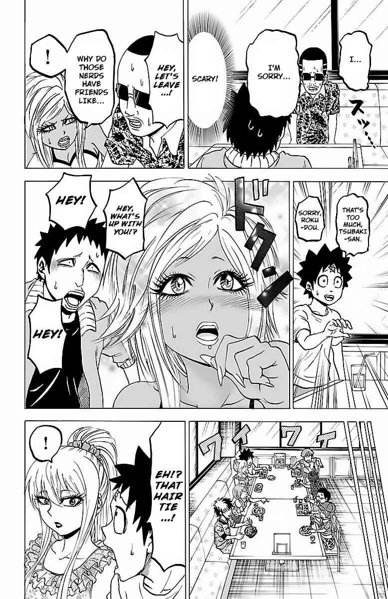Rokudou no Onna-tachi Chapter 30 page 16