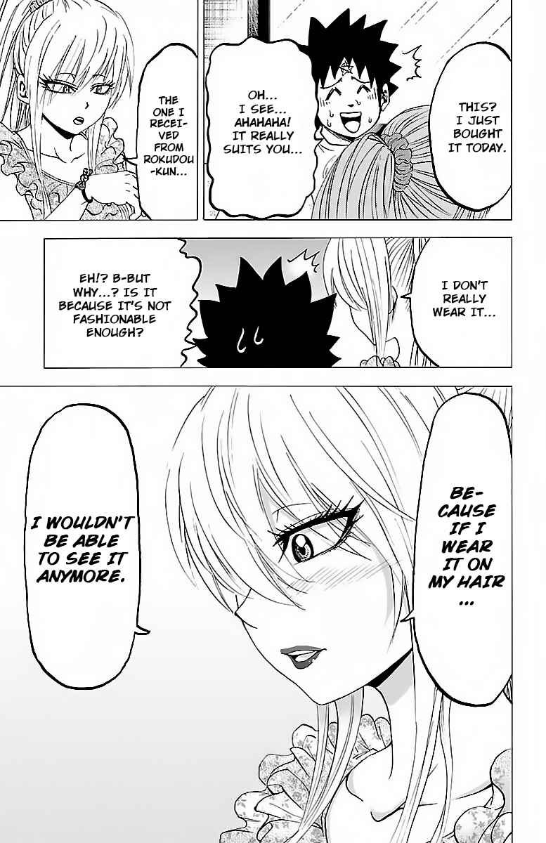 Rokudou no Onna-tachi Chapter 30 page 17