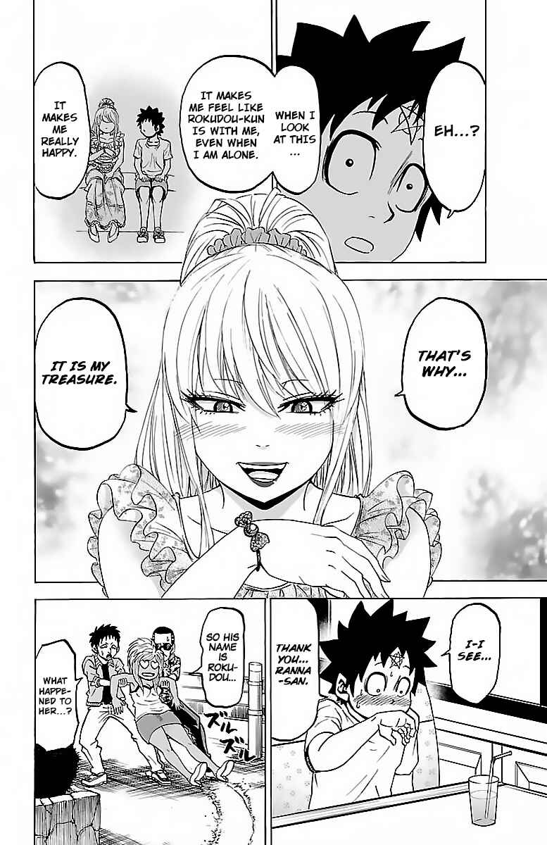 Rokudou no Onna-tachi Chapter 30 page 18