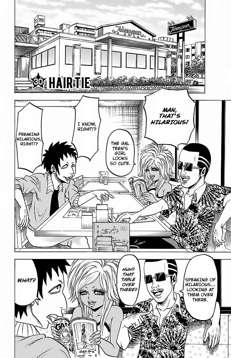 Rokudou no Onna-tachi Chapter 30 page 1