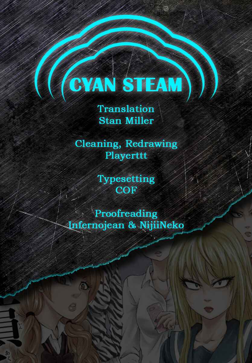 Rokudou no Onna-tachi Chapter 30 page 19
