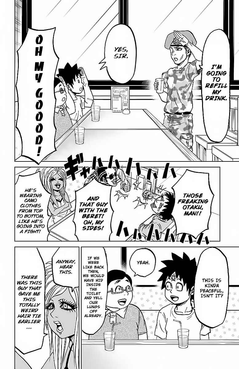 Rokudou no Onna-tachi Chapter 30 page 3